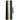 Exterior Marine Grade Stainless Steel Up/Down Spotlight - in2 Lighting Australia